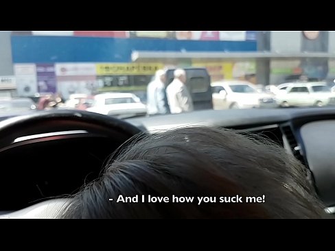 ❤️ スーパーマーケットの外の駐車場で右のフェラチオ ❌ 上質ポルノ ❌️❤